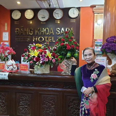 Dang Khoa Hotel Sa Pa Extérieur photo