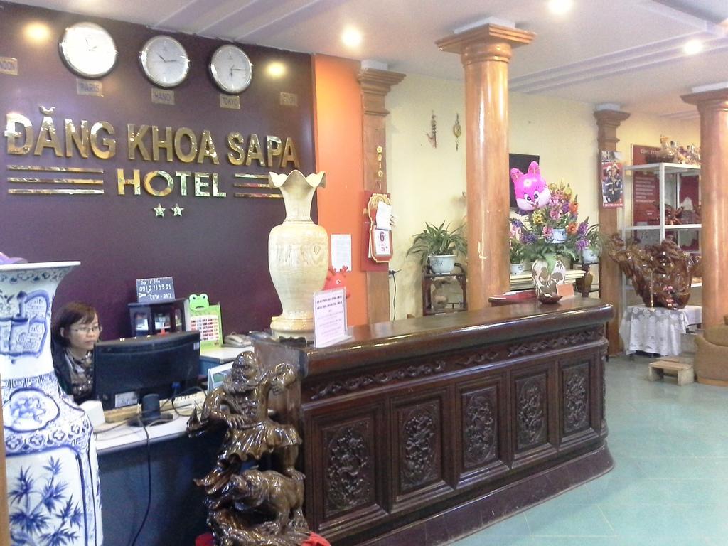 Dang Khoa Hotel Sa Pa Extérieur photo