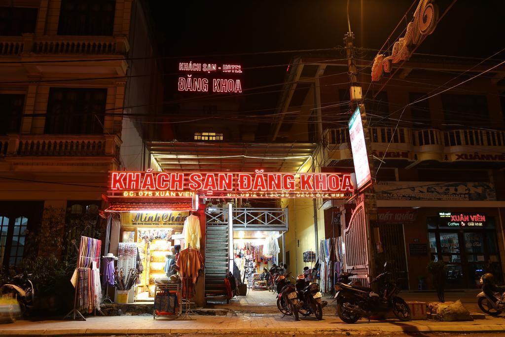 Dang Khoa Hotel Sa Pa Extérieur photo